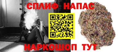 мефедрон Будённовск