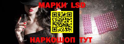 мефедрон Будённовск