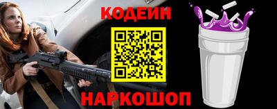 мефедрон VHQ Бузулук