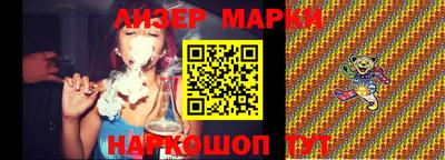 бутик Бугуруслан