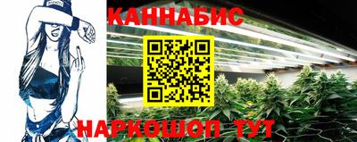 мефедрон VHQ Бузулук