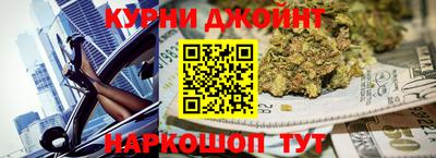 мефедрон VHQ Бузулук