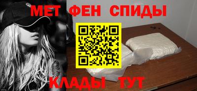бутик Бугуруслан