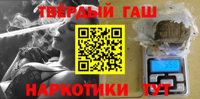 мефедрон Будённовск