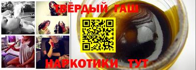 мефедрон VHQ Бузулук